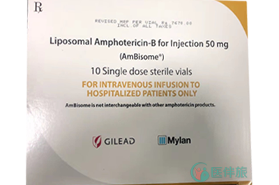 安必素   说明书