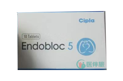 Endobloc的适应症