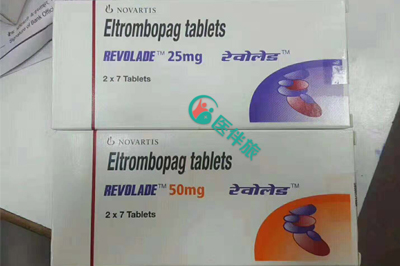 Eltrombopag 使用说明