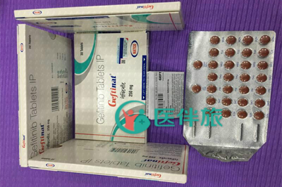 吉非替尼的治疗效果如何呢？