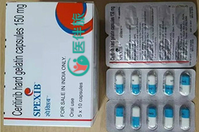 赛瑞替尼治疗肺癌疗效怎样？	