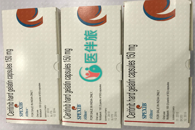 赛立替尼是哪里产的？