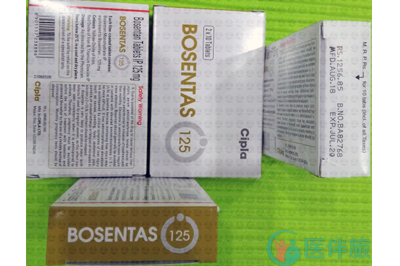 2020年波生坦在国内上市了吗？