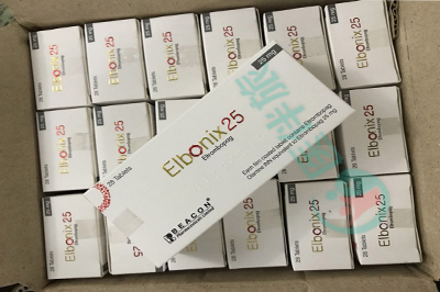 艾曲波帕治疗血小板减少症的疗效怎样呢？